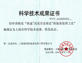 意昂(中国区)官方网站