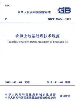 意昂(中国区)官方网站
