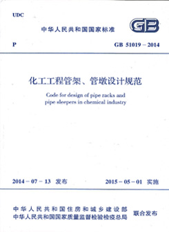 意昂(中国区)官方网站