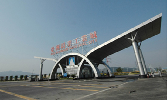 意昂(中国区)官方网站