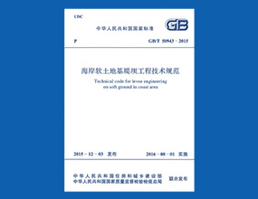 意昂(中国区)官方网站