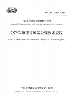 意昂(中国区)官方网站