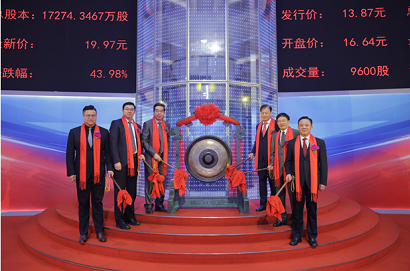 意昂(中国区)官方网站