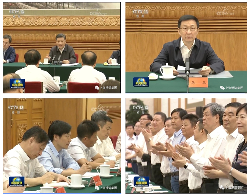 意昂(中国区)官方网站