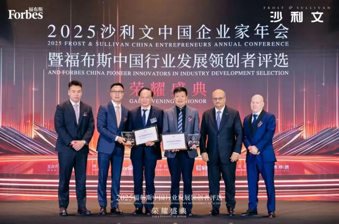 意昂(中国区)官方网站