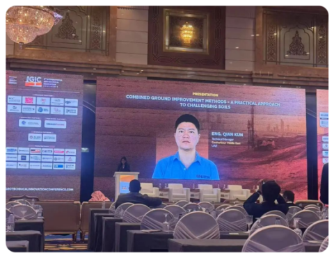 意昂(中国区)官方网站