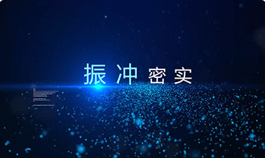 意昂(中国区)官方网站