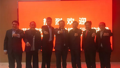 意昂(中国区)官方网站