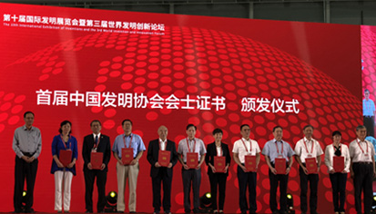 意昂(中国区)官方网站