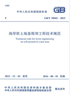 意昂(中国区)官方网站