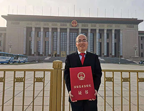 意昂(中国区)官方网站