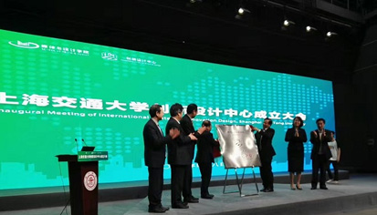 意昂(中国区)官方网站