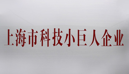 意昂(中国区)官方网站