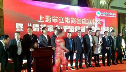 意昂(中国区)官方网站