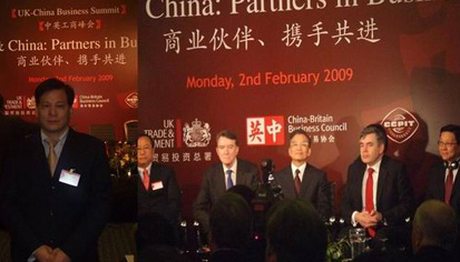 意昂(中国区)官方网站