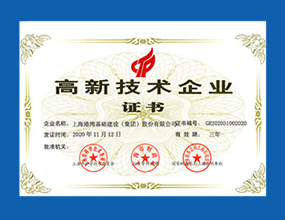 意昂(中国区)官方网站