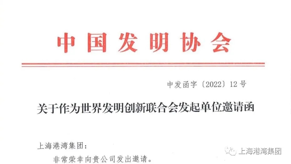 意昂(中国区)官方网站