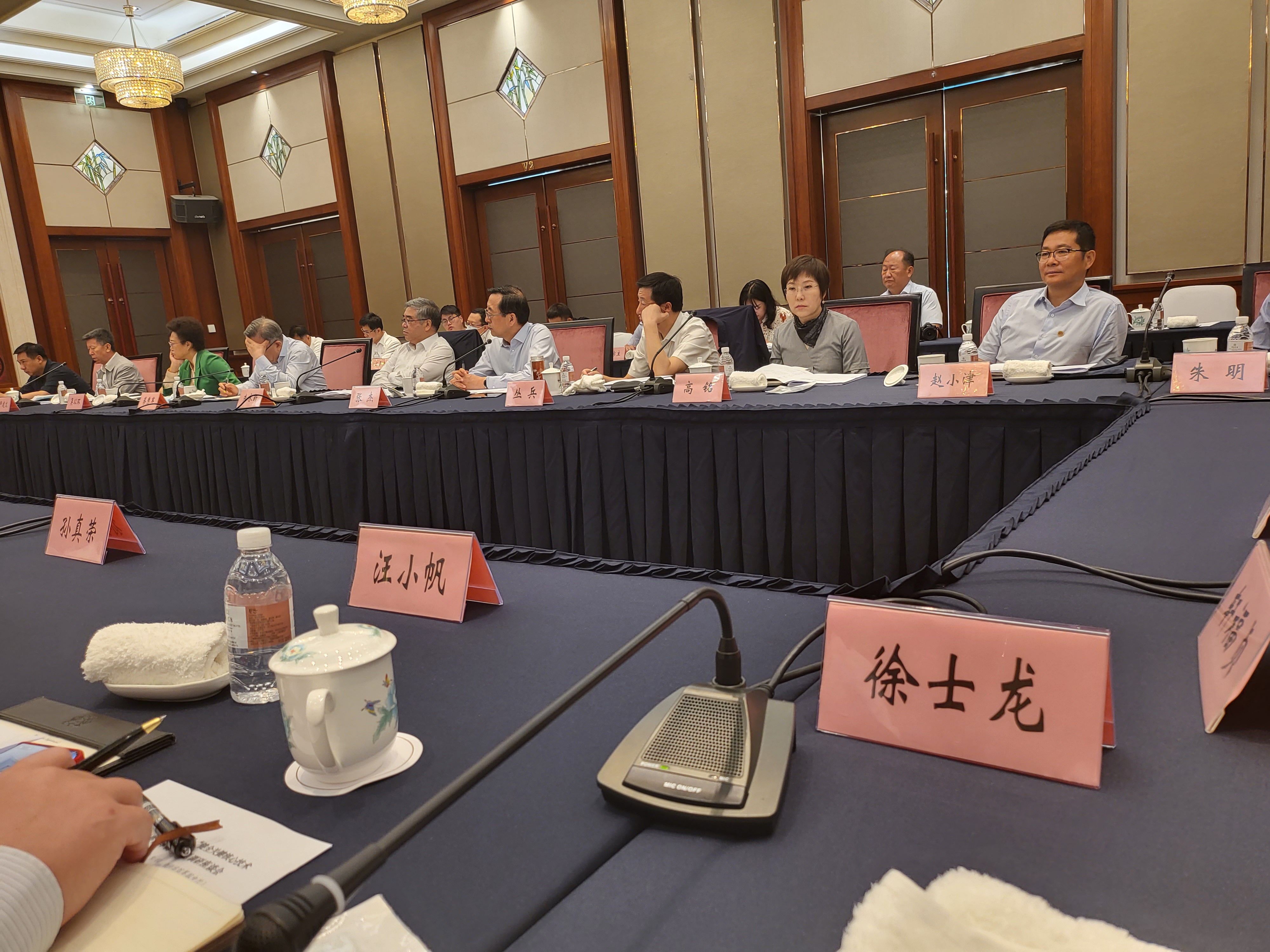 意昂(中国区)官方网站