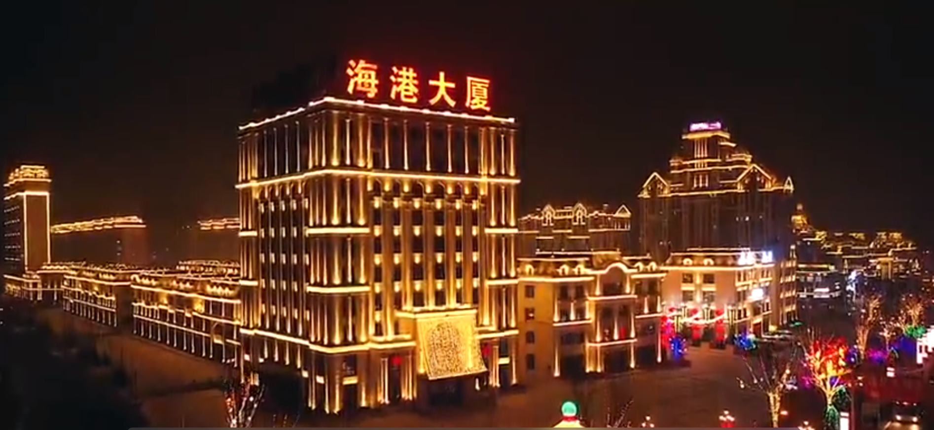 意昂(中国区)官方网站