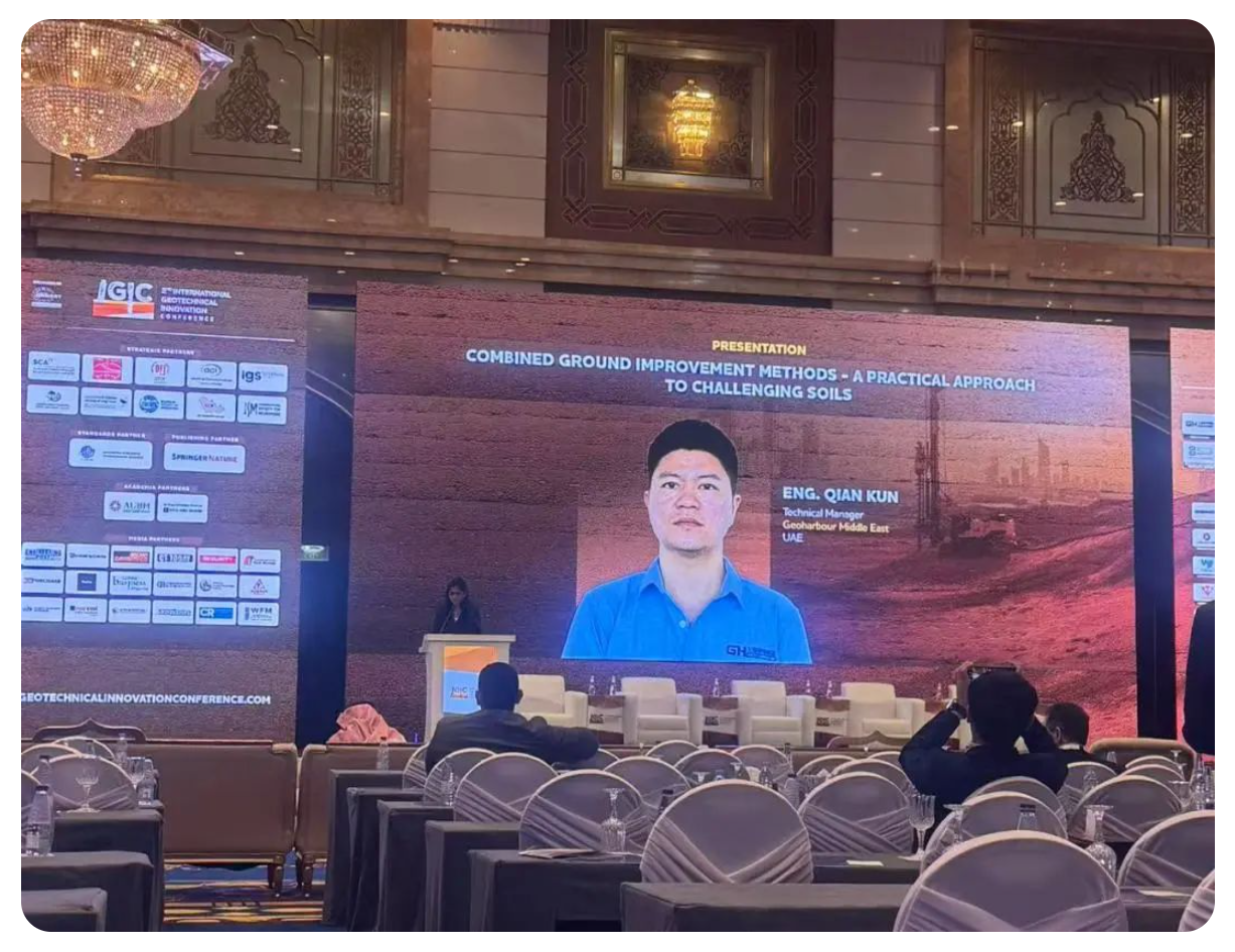 意昂(中国区)官方网站