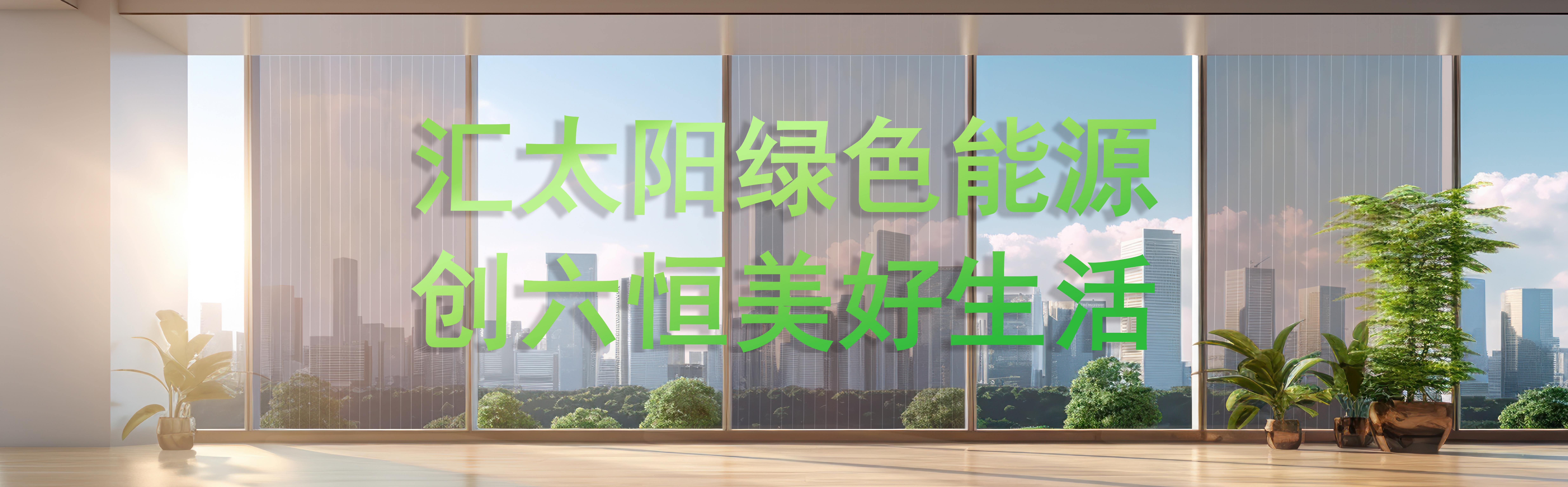 意昂(中国区)官方网站