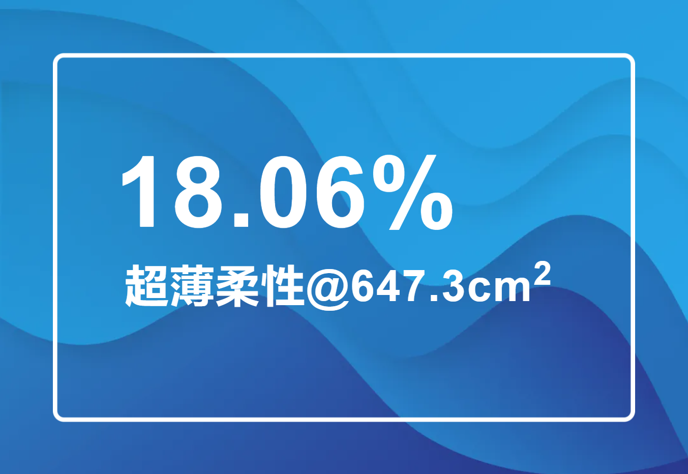 意昂(中国区)官方网站
