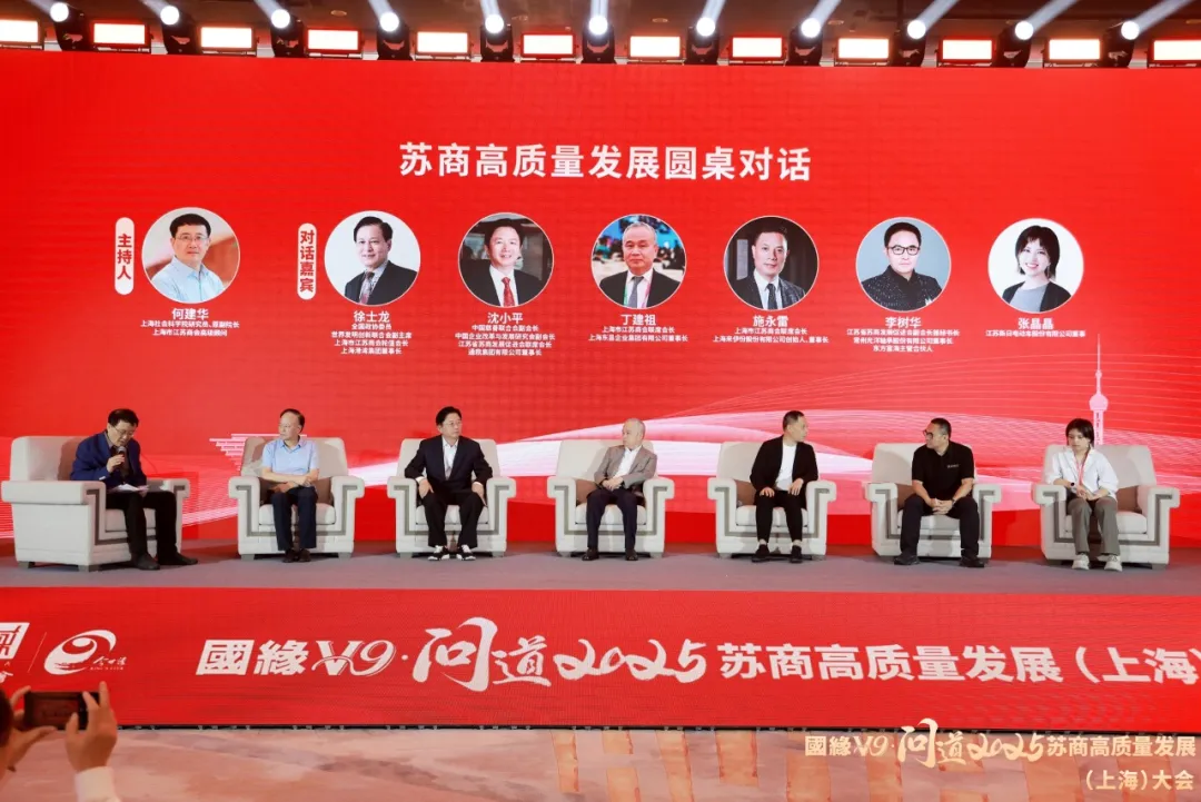 意昂(中国区)官方网站