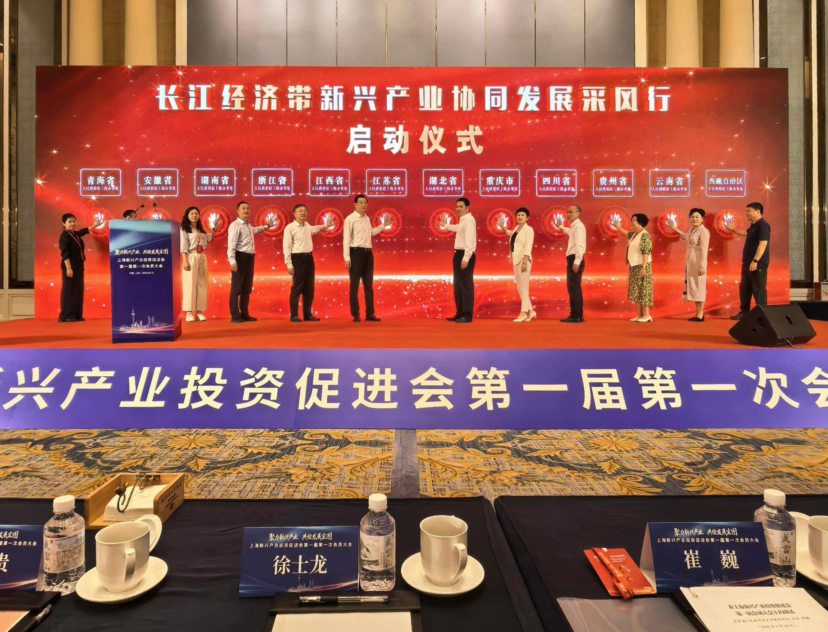 意昂(中国区)官方网站